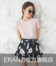 品牌馆